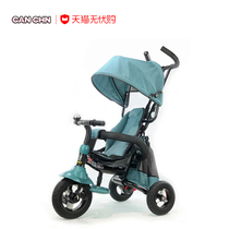 Folding childrens tricycle baby bicycle 3-wheeled portable and lightweight 1-year-old baby stroller child bicycle