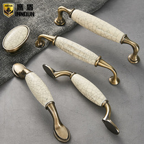 Eagle shield European retro pastoral open piece crack ceramic handle Antique green bronze cabinet drawer Wardrobe door handle