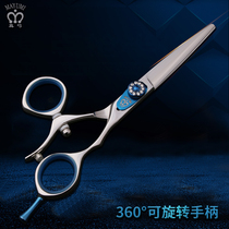 Scissors hairdresser 360 degree rotating ring haircut scissors bangs scissors bangs hairdresser professional flat scissors 5 5