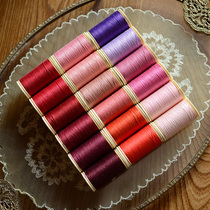 French Au Chinois red classic cotton thread French embroidery nail bead material clothing accessories 90 color