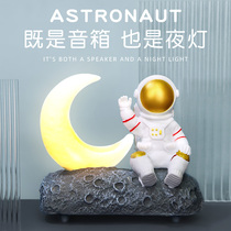 Boys birthday gifts high-end practical to send boyfriends creative surprise husband ritual sense New Years Day Valentines Day