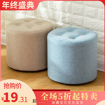 Fabric home ins fashion simple European simple bedroom stool Net Red Hall creative simple European small bench