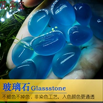 Frosted glass stone fish tank decoration landscaping blue bottom sand sand crystal transparent stone blue stone fighting fish