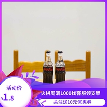 1: 12 Soldier Figure Scene Accessories Furniture Model Food Play Simulation Cola Bottle Out of Stock