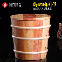 Mingjun Xiangrui bamboo bucket Round yogurt bucket Solid wooden bucket Wooden rice bucket Rice box Household box rice cylinder flour bucket