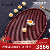 TOUCH MISS German bagwood tea tray 32 round small dry bubble tray drainage kung fu tea set tray tea tray