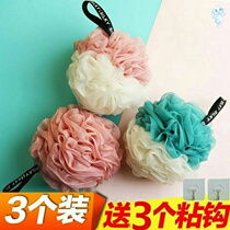 Large bath shower ball high-end non-loose bath flower ball cute rubbing bath foaming bath with female bath flower bath towel