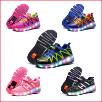 Childrens runaway shoes Single wheel with flashing light pulley shoes Boys and girls burst away soles with wheels shoes Student deformation shoes