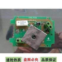 Blue light elevator brake brake ZDQ PCB brake power control board physical photo hot sale