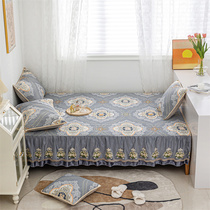 Ice Silk Latex Tatami Bed Cover Three Sets Non-slip Kang Cover Kang Hood kang Single Four Seasons universal quilted bed linen custom