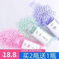 Japanese clothes leave incense beads clothing perfume flavor laundry Dew lasting fragrance cherry blossom fragrance removing mites