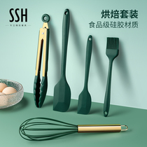 SSH Silicone Gel Shovel Scraper Oil Brushed Eggbeware Home Baking Suit To Make Cake Cream Raking Tool