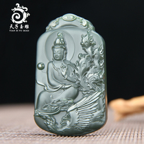 Xinjiang Hetian Jade Phoenix Chengxiang Jade Guanyin pendant male Jade Jade Jade Jade fine material Jade Pei Jade brand