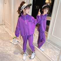 Girl autumn two-piece set 2021 New Korean version of the clothes in the big childrens clothing girls Net Red Spring and Autumn Childrens set tide