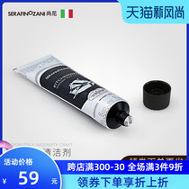 Italy Shani stainless steel cleaner pot suitable for rust remover to burn bright polishing agent decontamination paste