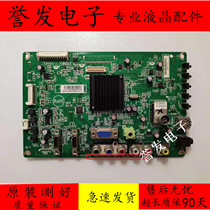 Original Pioneer LED-24E600 motherboard 715G5549-M0E-000-004K screen TPM236H3-HGJL02