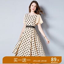 Chiffon dress summer 21 new elegant thin lace stitching polo point short sleeve skirt dress