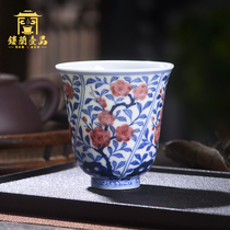 Jingdezhen ceramics Full hand painted blue and white glaze red plum master cup Kung Fu tea cup Single cup smelling cup