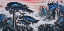  Famous Lu Shaohua style splashing color landscape (710)Chinese painting Huangshan Yingke Song hand-painted four-foot horizontal