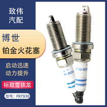 Adapting Peugeot 301 2008 307 Sega 308 Elysee 408EC5EC8 Platinum spark plug Bosch white box