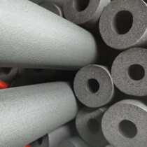 Insulation pipe antifreeze solar PPR sponge air conditioner insulation sleeve water pipe insulation cotton flame retardant rubber pipe