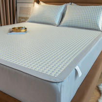  MUMI high-end houndstooth ice silk mat three-piece summer fitted sheet machine washable folding mat Air conditioning mat