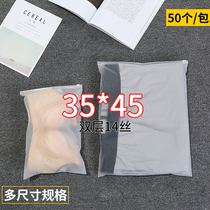 35*45 clothes frosted thick plastic bag clothing sweater packaging bag clip chain zipper bag custom
