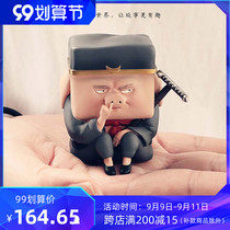 The soul works as a model the first series of The West Journey the first four pieces of the Masters journey to the West