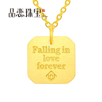 Love jewelry 9999 gold pendant pure gold square lettering lettering pendant love gold pendant 2021 New