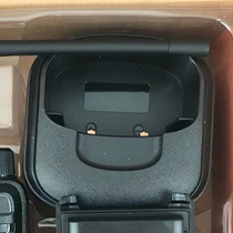 High Comey KCM-288 Intercom charger seat charging source