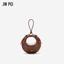 JW PEI fashion mini bag Rantan fashion handbag female small bag female hand ins wind bag female 3S04
