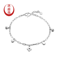 Yuanshengfus new PT950 fashion fancy Clover platinum bracelet womens simple platinum accessories