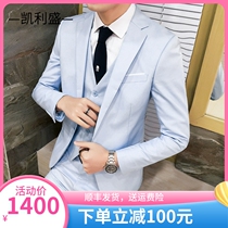 Kelly Sense suit three pieces of groom wedding dress Han edition career dress suit men handsome