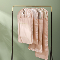 Clothes dust cover hanging clothes household dust bag cover down jacket storage bag big clothes cover hanging bag cover