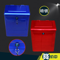 Motorcycle tricycle toolbox storage box electric car iron sheet with thick metal hidden lock glove box