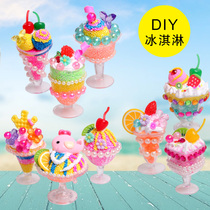 Childrens DIY ice cream juice making material kindergarten hand activity dessert simulation cake Girl Toy
