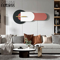 Living room light luxury wall decoration modern three-dimensional background wall decoration hanging decoration creative bedroom wall wrought iron wall decoration pendant