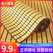 Summer cool mat sofa mat Mahjong mat Mat Non-slip Living-room Summer Combined Sofa Carbonated Bamboo Cool Mat Set