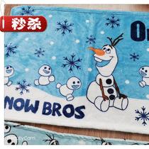 Day single snow Treasure Childrens small blanket Lunch break f air conditioning blanket Pet blanket 70*100cm