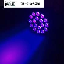 Remote control 18 PA lights UV violet par lights stage light