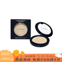 Dash MAC Phantom can double gleam high light powder cake polarized light to fix the pan ginger high light