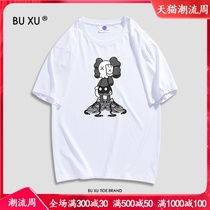 BU XU joint name 2021 new casual wild T-shirt men and women short sleeve ins Tide brand couple summer half sleeve