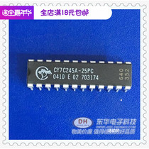 CY7C245A IC chip CY7C245A-25PC DIP24 original spot physical real shot
