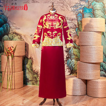 Mens Xiuhe clothing wedding clothes groom toast Tang suit Chinese wedding clothes ancient mens jackets