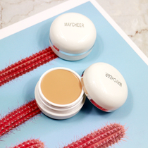 Waterproof and moisturizing strong cover scar Acne Black eye freckle Foundation Foundation Concealer