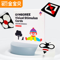 Golden Baby Black & White Vision Development Motivates Cards Early to teach the newborn child cartoon cartoon for 0-3 months baby