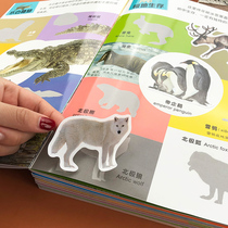 Baby Animal Post Stickers Repeatedly Stickers 2-3-6 Year Olds Stickers Books Kindergarten Puzzle Early Toys