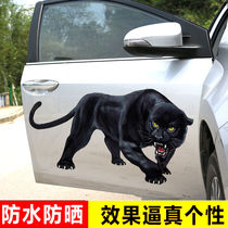 Car Leopard Sticker shelter Scratches Car Stickers Individuality Creativity Big car door sticker Decorative Scrape Barge