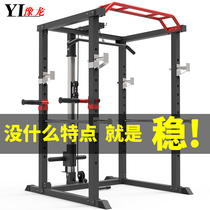 Professional safety frame squat rack fitness multifunctional weightlifting bed berth barbell bed gantry trainer male