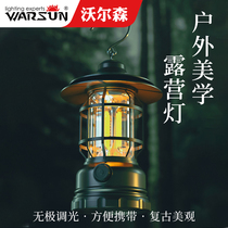 Walsen outdoor camping atmosphere light retro lighting long life camping tent horse lamp led hanging lantern